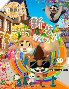 又黄又www